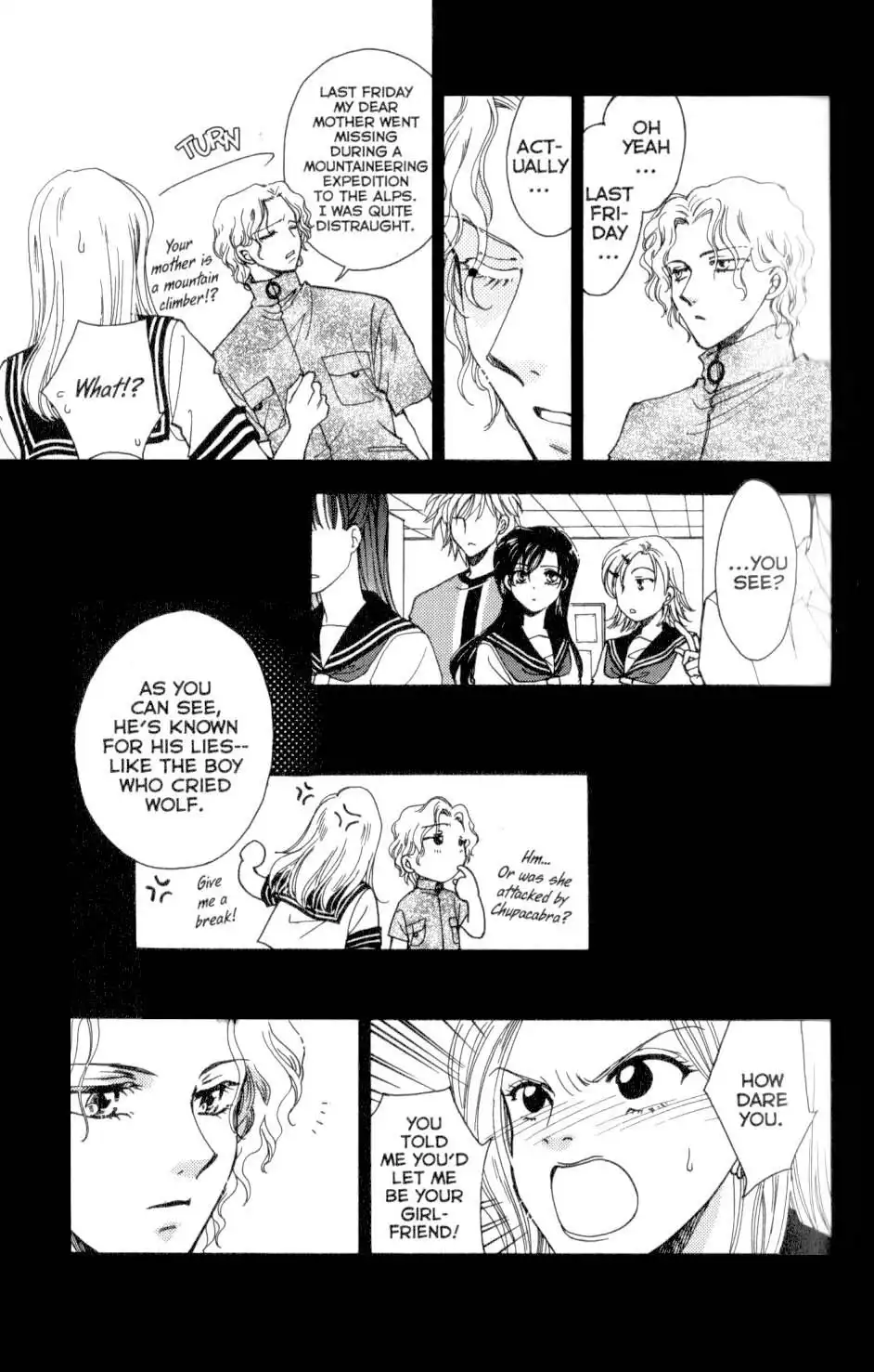 Joousama no Inu Chapter 12 13